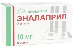 Эналаприл, таблетки 10 мг 60 шт