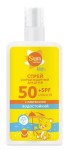 Спрей солнцезащитный, Sun Sense (Сан Сенс) 150 мл Кидс с пантенолом водостойкий SPF50+