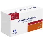 Альфакальцидол Канон, капсулы 1 мкг 60 шт