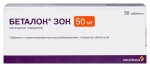 Беталок Зок, таблетки с пролонгированным высвобождением покрытые оболочкой 50 мг 30 шт