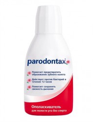 Ополаскиватель для полости рта Parodontax 300 мл