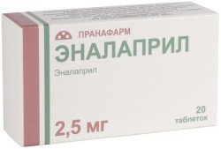 Эналаприл, таблетки 2.5 мг 20 шт