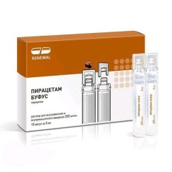 Пирацетам буфус р-р для в/в введ. 200 мг/мл 5 мл 100 шт.