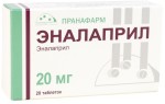 Эналаприл, таблетки 20 мг 20 шт