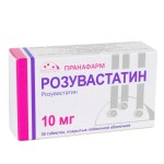 Розувастатин, таблетки покрытые пленочной оболочкой 10 мг 30 шт