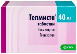 Телмиста табл. 40 мг 14 шт.