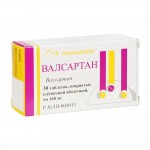 Валсартан, таблетки покрытые пленочной оболочкой 160 мг 30 шт