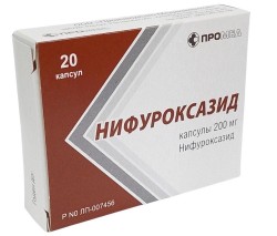 Нифуроксазид, капс. 200 мг №20