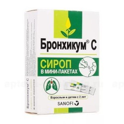 Бронхикум С сироп 20 шт.