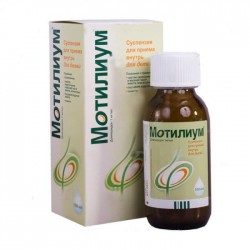 Мотилиум сусп. д/приема внутрь 1 мг/мл 100 мл 1 шт.