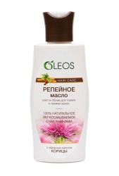Масло репейное Олеос озонированное с корицей 125 мл