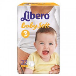 Подгузники