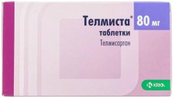 Телмиста табл. 80 мг 56 шт.