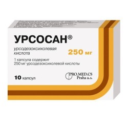 Урсосан капс. 250 мг 10 шт.
