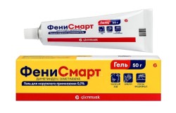 Фенисмарт, гель д/наружн. прим. 0.1% 50 г