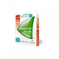 Никоретте трансдерм. терапевт. система 10 мг/16 ч 7 шт.