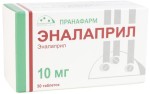 Эналаприл, таблетки 10 мг 50 шт
